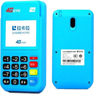 汝州拉卡拉电签版扫码POS机